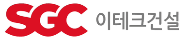 SGC E&C