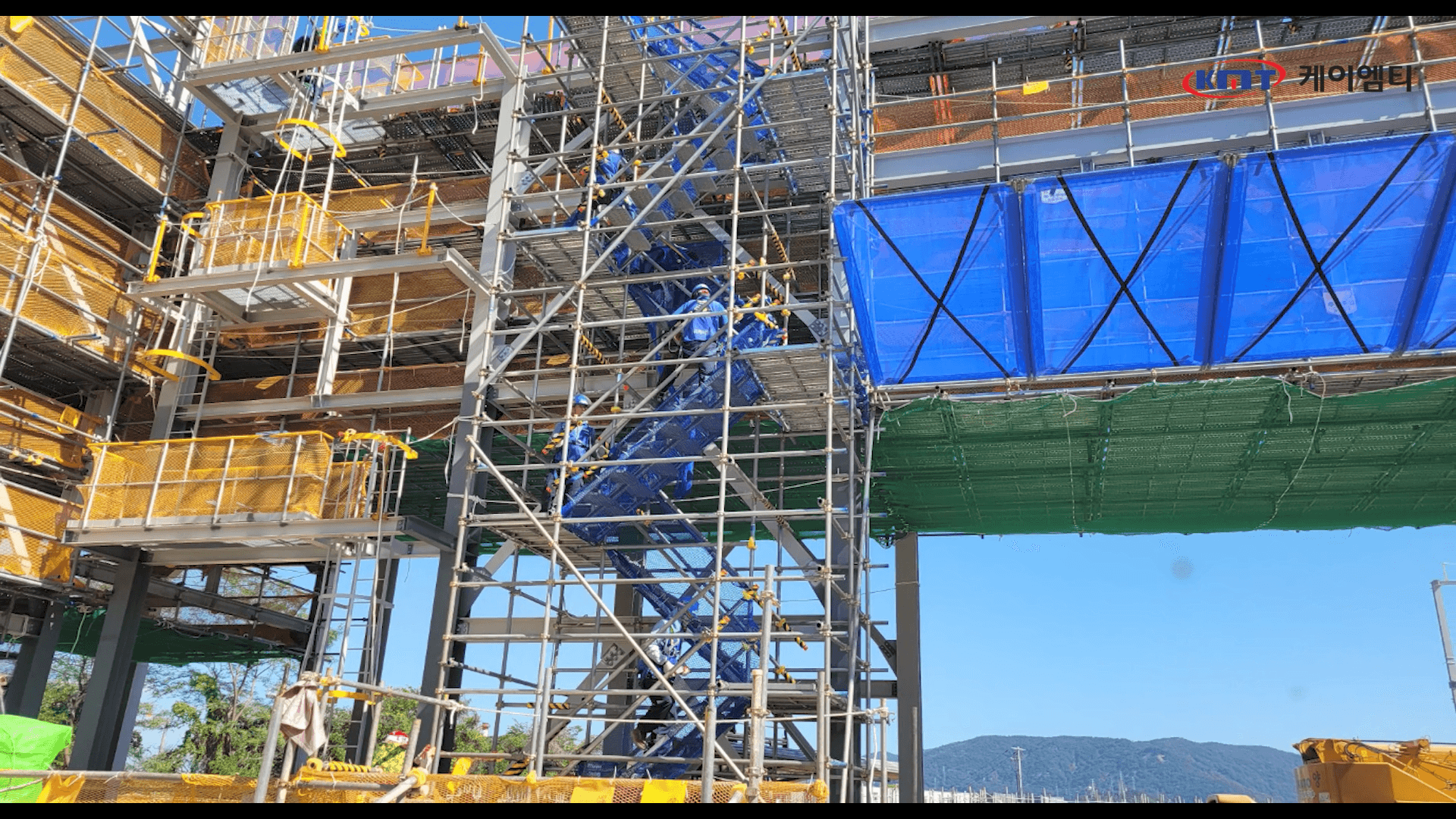 고무2공장 중합공정 고정식 출입구 개선